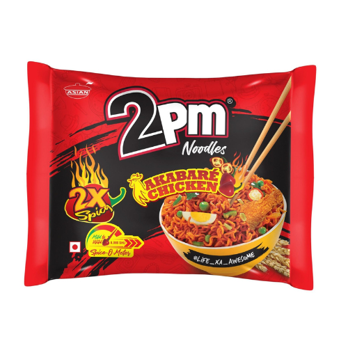 2PM Chicken Akbare (5pack)