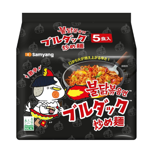 Samyang Buldak Hot Chicken Flavour (5pack)