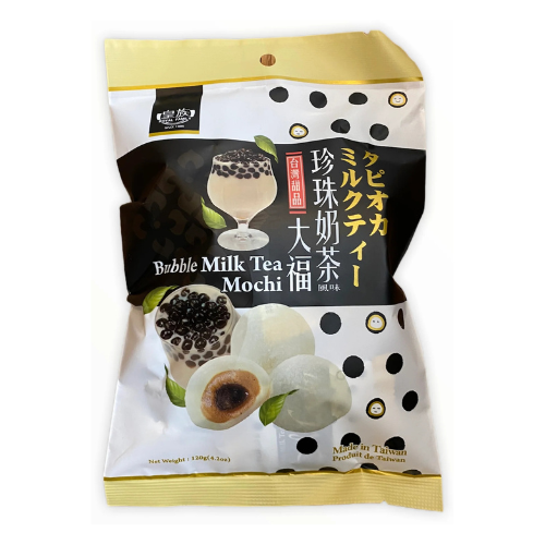 Bubble Milk Tea Mochi
