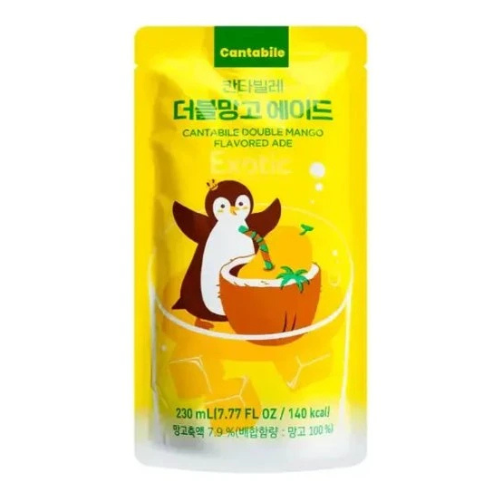 Cantabile Mango