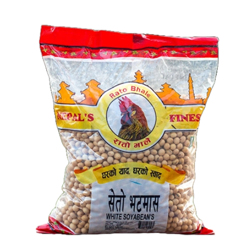 Soya Bean White 500gm